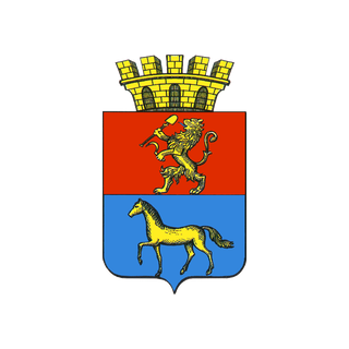 Герб Минусинск